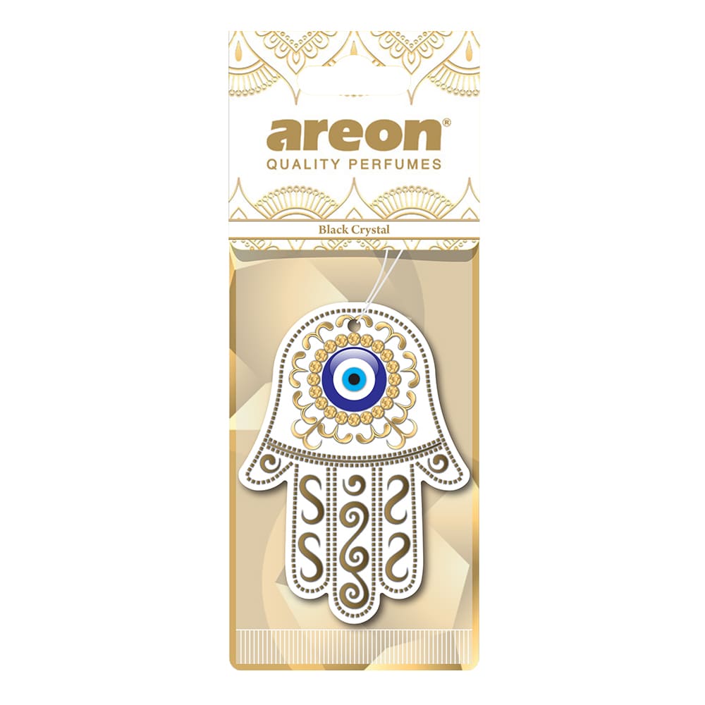 Areon Hamsa